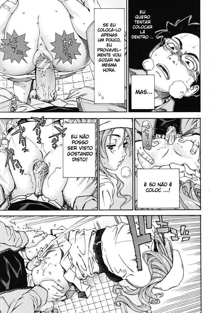 [Seto Yuuki] Amamori no Yari | Amamori's Spear (COMIC Mujin 2009-06) [Portuguese-BR] [Mountblank] page 13 full