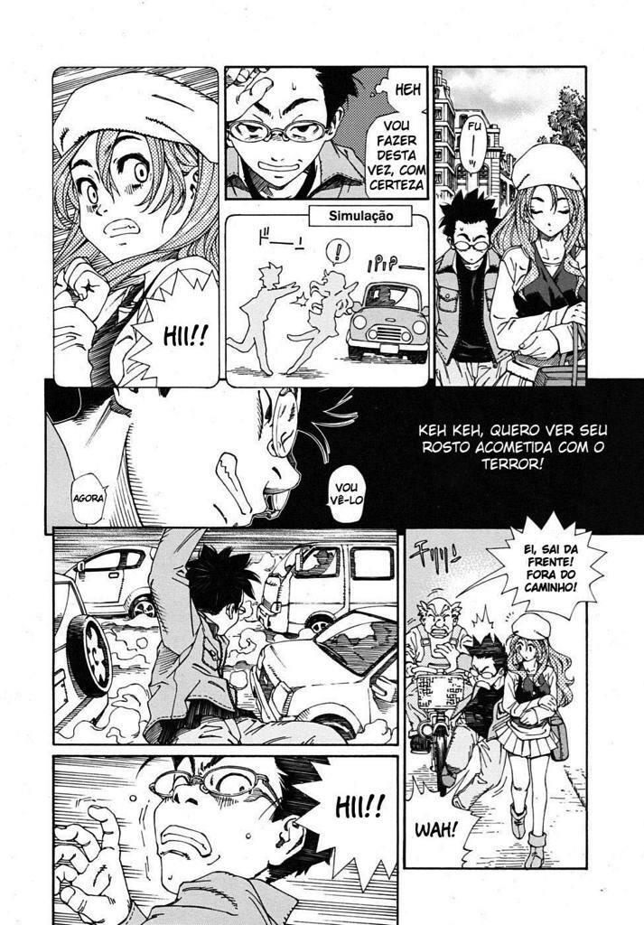 [Seto Yuuki] Amamori no Yari | Amamori's Spear (COMIC Mujin 2009-06) [Portuguese-BR] [Mountblank] page 14 full