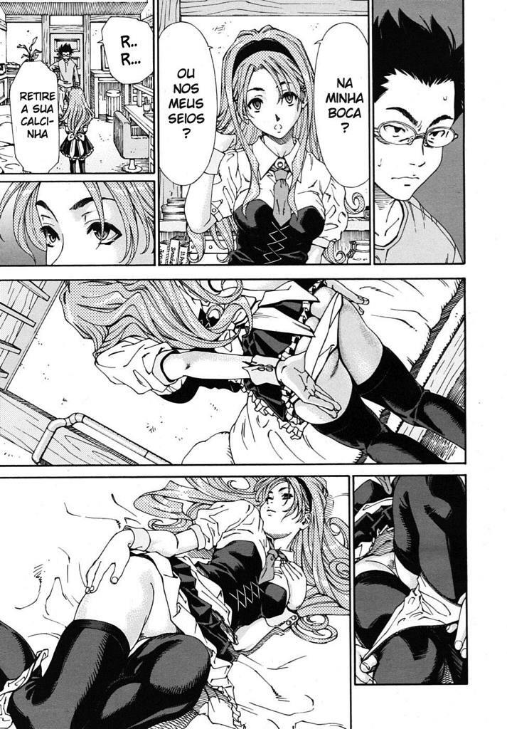 [Seto Yuuki] Amamori no Yari | Amamori's Spear (COMIC Mujin 2009-06) [Portuguese-BR] [Mountblank] page 17 full