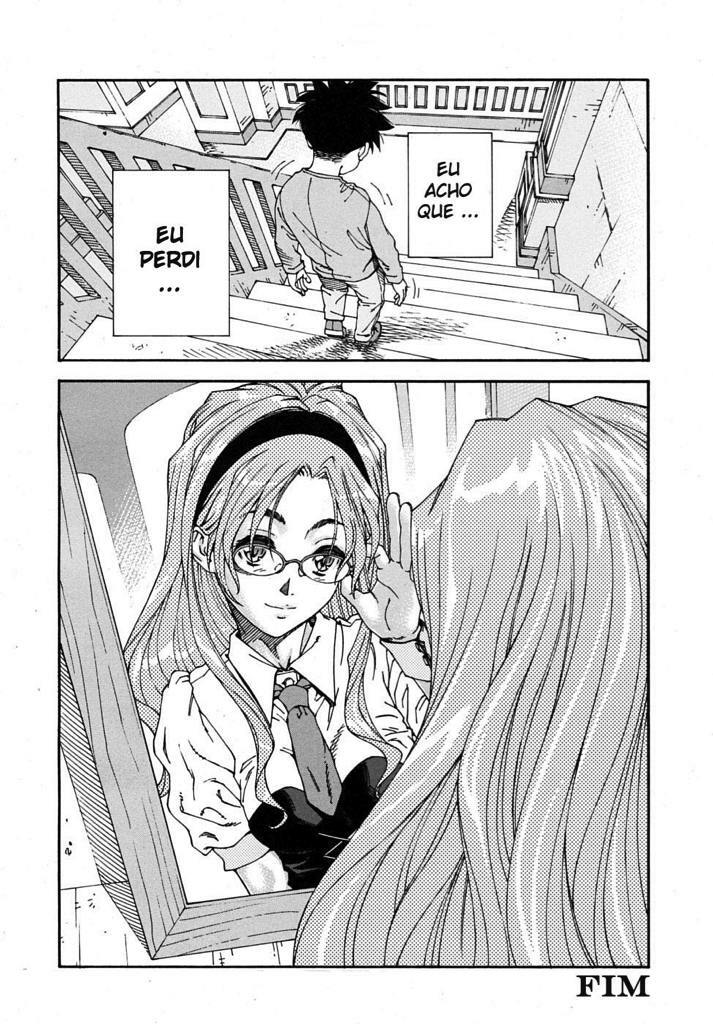 [Seto Yuuki] Amamori no Yari | Amamori's Spear (COMIC Mujin 2009-06) [Portuguese-BR] [Mountblank] page 26 full