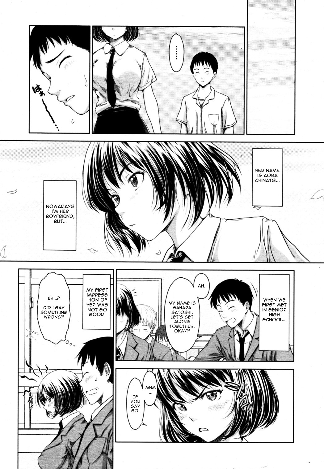 [Osuzu Akiomi] How Do You Feel? (COMIC Tenma 2010-10) [English] [Blurk] page 2 full