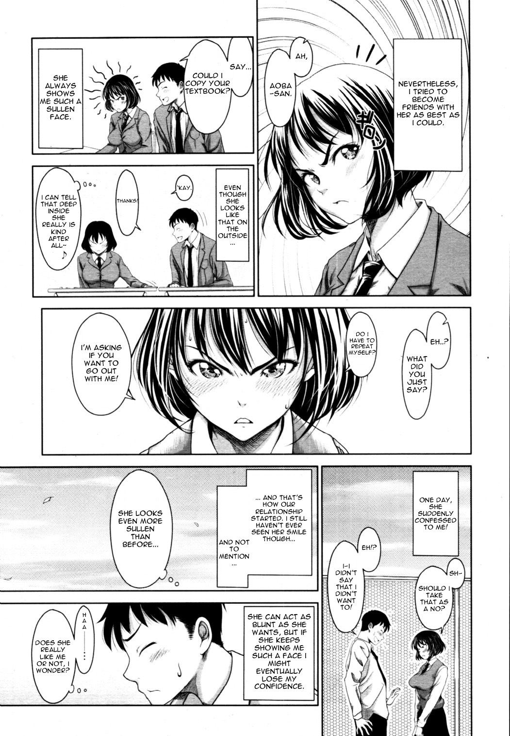 [Osuzu Akiomi] How Do You Feel? (COMIC Tenma 2010-10) [English] [Blurk] page 3 full