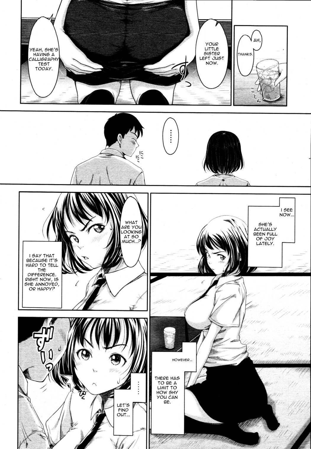 [Osuzu Akiomi] How Do You Feel? (COMIC Tenma 2010-10) [English] [Blurk] page 6 full