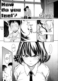 [Osuzu Akiomi] How Do You Feel? (COMIC Tenma 2010-10) [English] [Blurk]