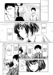 [Osuzu Akiomi] How Do You Feel? (COMIC Tenma 2010-10) [English] [Blurk] - page 2