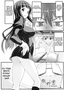 [pinvise (Suzutsuki Kurara)] Sakuran Boy Kamisama no Imouto-hen (Kannagi) [Portuguese-BR] [Hentai Pie] - page 2