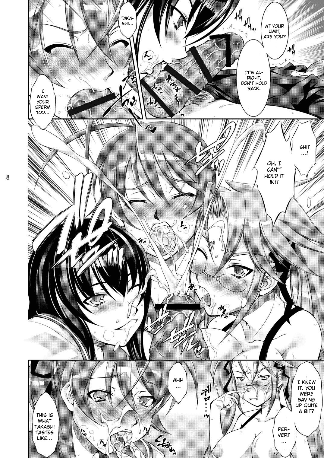 (C78) [Takane no hanazono (Takane no Hana)] Honkino Otome ha Tottemo Dangerous (Highschool of the Dead) [English] [CGRascal] page 7 full