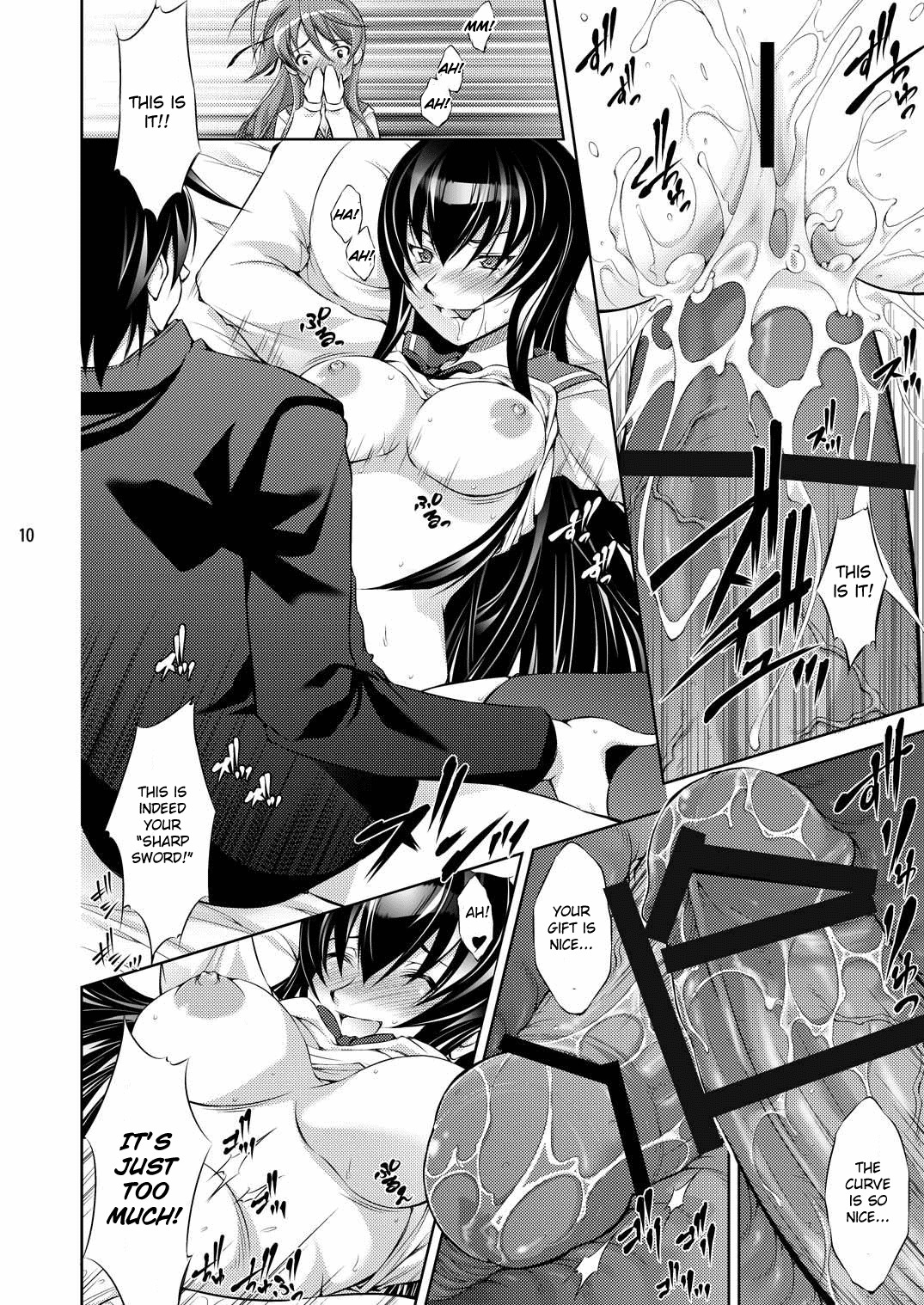 (C78) [Takane no hanazono (Takane no Hana)] Honkino Otome ha Tottemo Dangerous (Highschool of the Dead) [English] [CGRascal] page 9 full