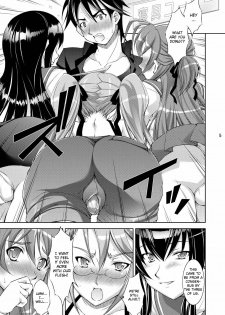 (C78) [Takane no hanazono (Takane no Hana)] Honkino Otome ha Tottemo Dangerous (Highschool of the Dead) [English] [CGRascal] - page 4