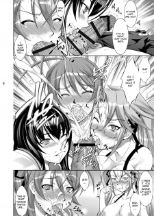 (C78) [Takane no hanazono (Takane no Hana)] Honkino Otome ha Tottemo Dangerous (Highschool of the Dead) [English] [CGRascal] - page 7