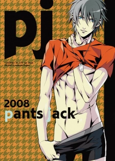 (C75) [INUGATA SUMMIT (Fujino)] pj [pants jack] (Togainu no Chi) [English] [Dangerous pleasure] - page 1