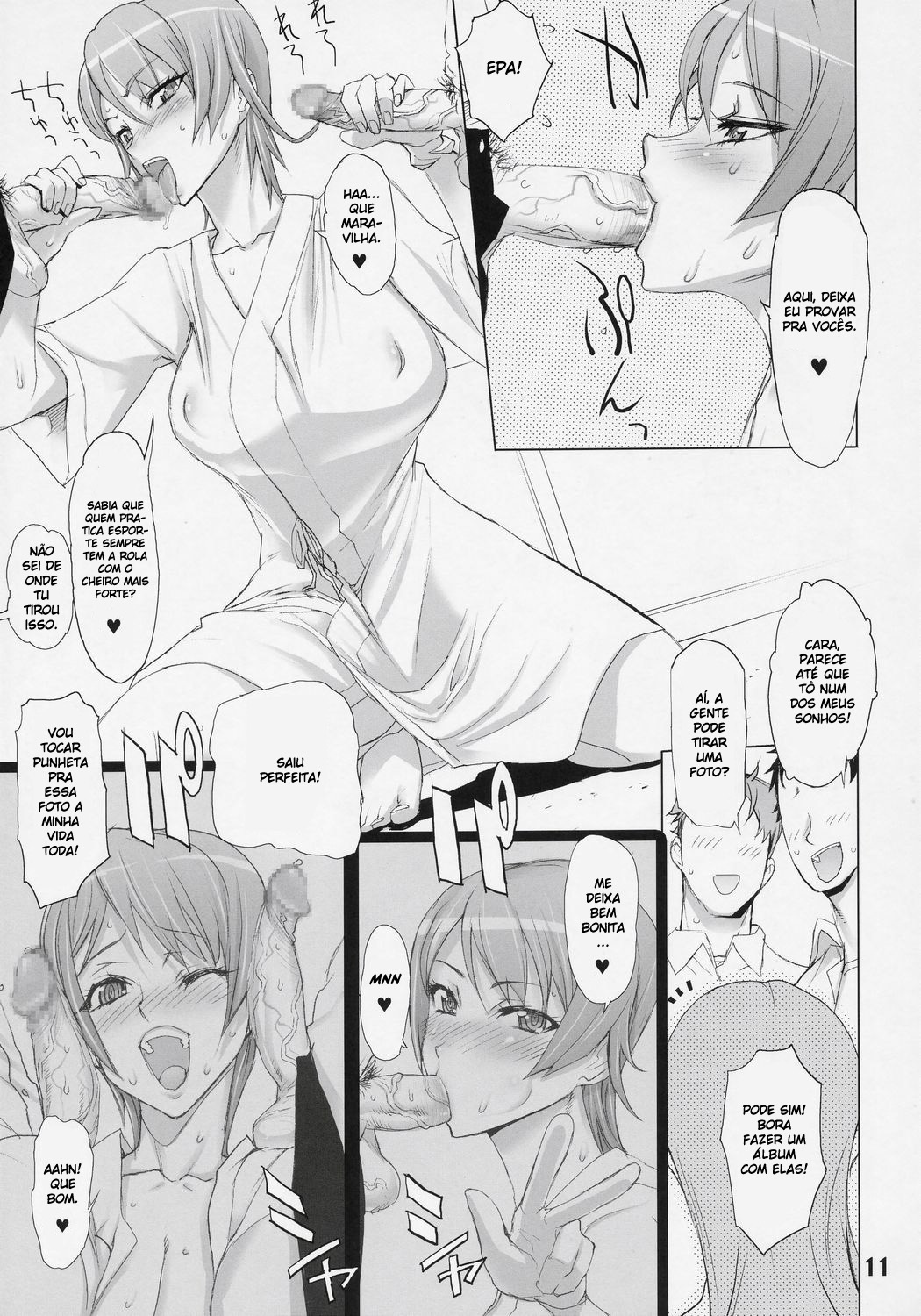 (SC36) [DIGITAL ACCEL WORKS (INAZUMA.)] INAZUMA BLADE 2 (WITCHBLADE) [Portuguese-BR] [BartSSJ] page 10 full