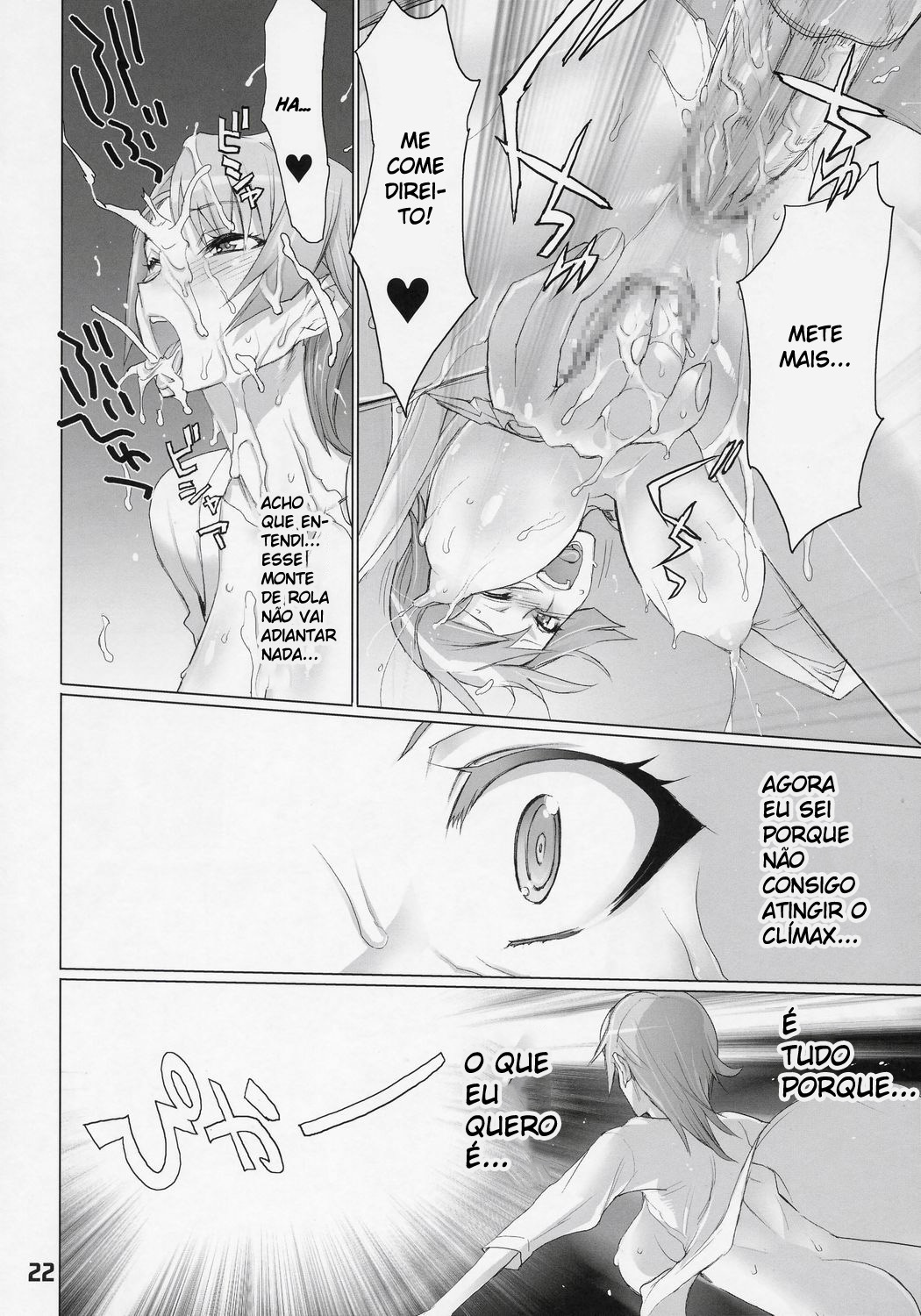 (SC36) [DIGITAL ACCEL WORKS (INAZUMA.)] INAZUMA BLADE 2 (WITCHBLADE) [Portuguese-BR] [BartSSJ] page 21 full