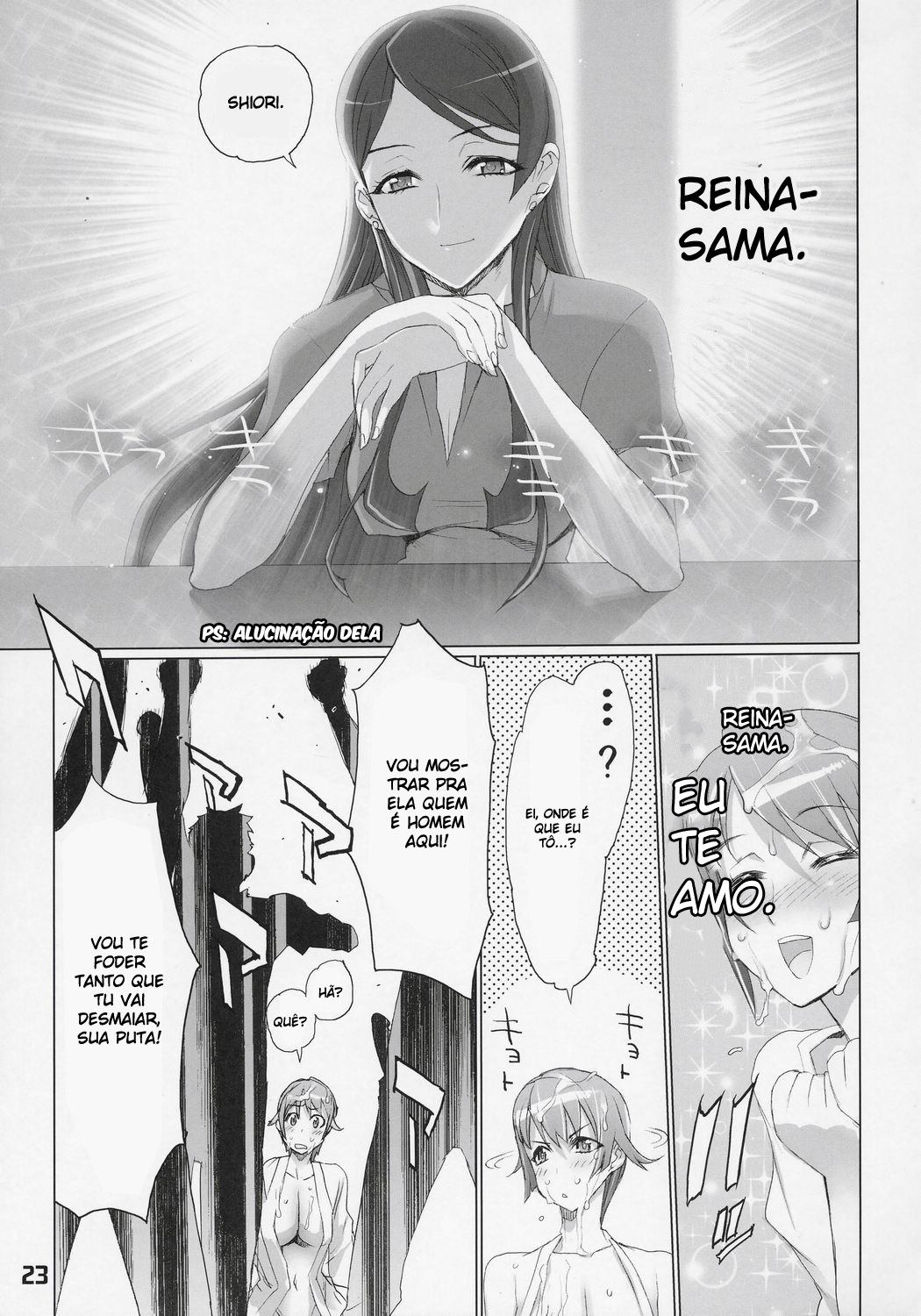 (SC36) [DIGITAL ACCEL WORKS (INAZUMA.)] INAZUMA BLADE 2 (WITCHBLADE) [Portuguese-BR] [BartSSJ] page 22 full