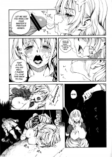 (C72) [BUFFALOW PROPAGANDA. (Oshare Kyoushitsu.)] MAI DOG LOVE 2 [English] =LWB= - page 16