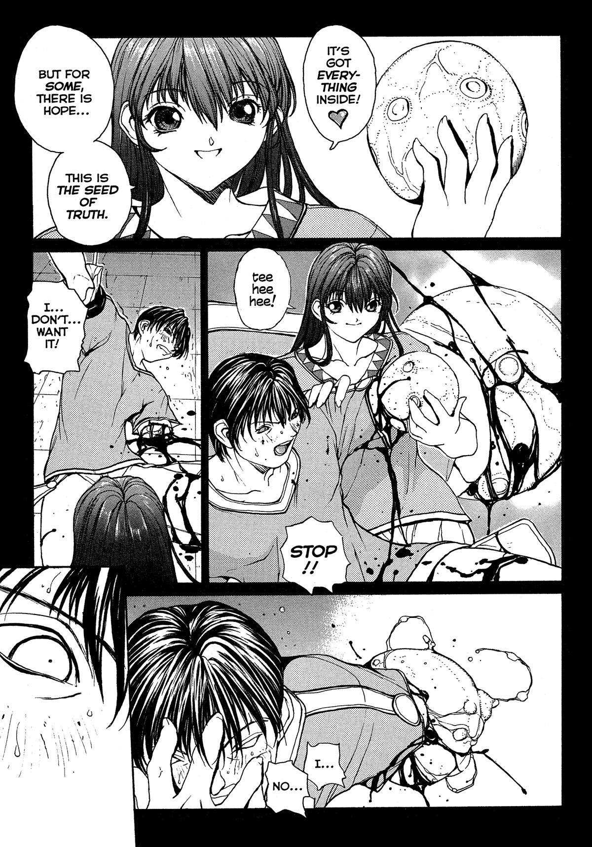 Sex Warrior Isane XXX #4 page 8 full