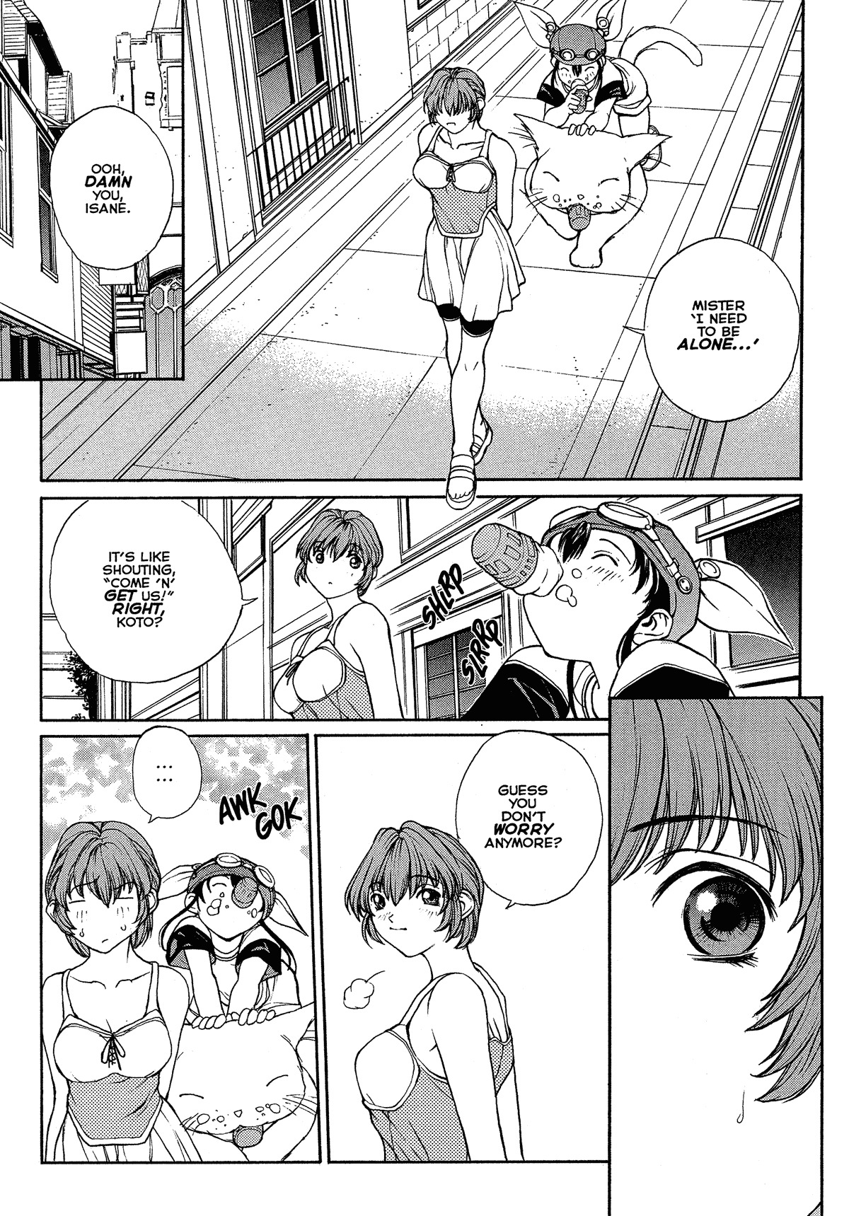 Sex Warrior Isane XXX #2 page 4 full