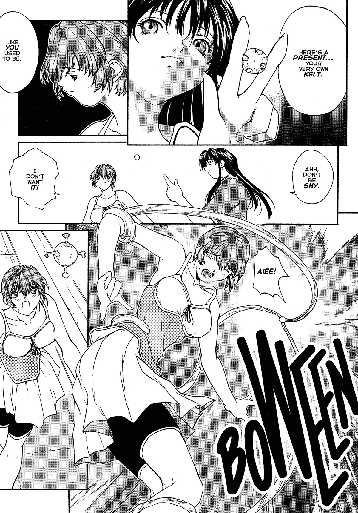 Sex Warrior Isane XXX #2 page 8 full