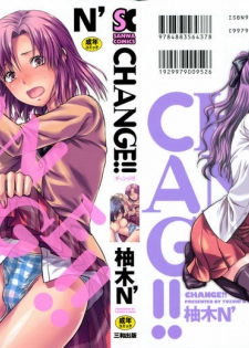 [Yuzuki N Dash] CHANGE!! - page 2