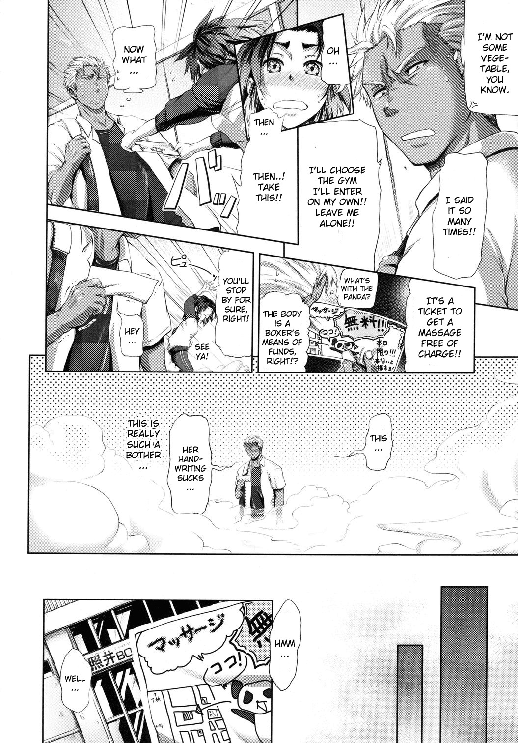 [Kurokoshi You] Scout End! (COMIC Megastore 2010-10) [English] [CGrascal] page 2 full