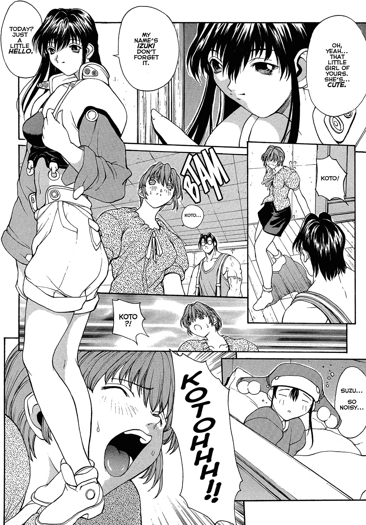 Sex Warrior Isane XXX #1 page 17 full