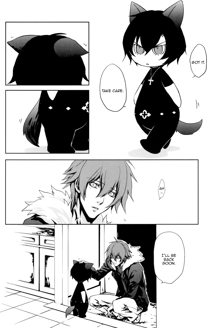 [MR-gt (Kado)] Inu Shiki (Togainu no Chi) [English] {Blissful Sin} page 10 full