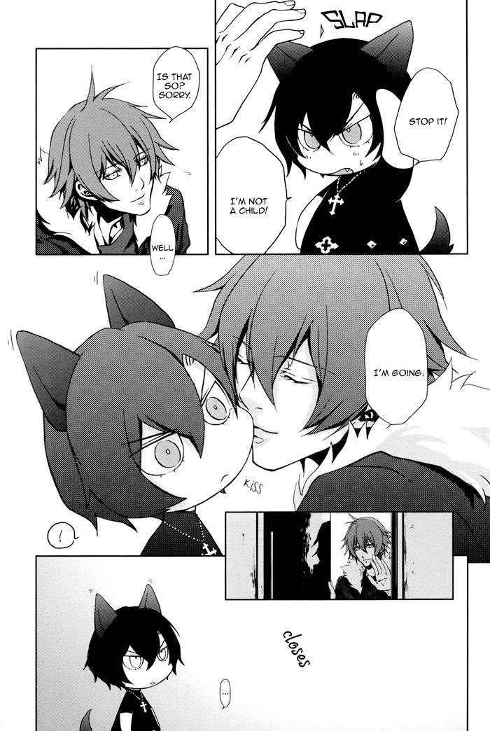 [MR-gt (Kado)] Inu Shiki (Togainu no Chi) [English] {Blissful Sin} page 11 full