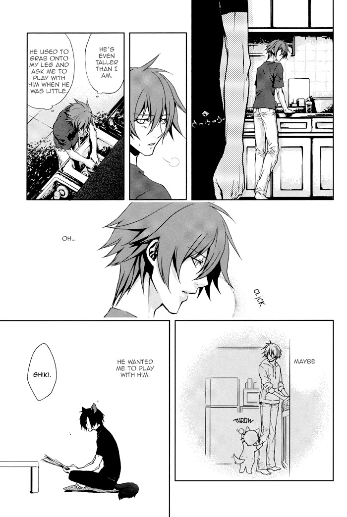 [MR-gt (Kado)] Inu Shiki (Togainu no Chi) [English] {Blissful Sin} page 19 full