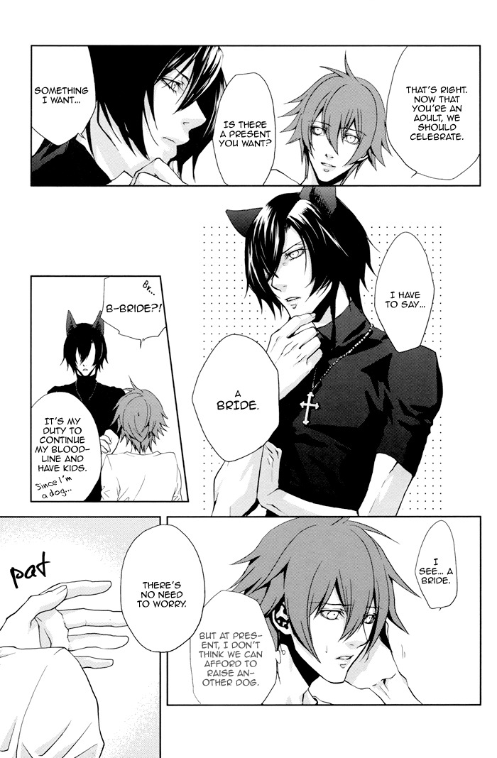 [MR-gt (Kado)] Inu Shiki (Togainu no Chi) [English] {Blissful Sin} page 29 full