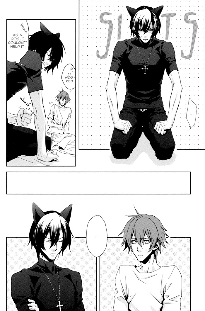 [MR-gt (Kado)] Inu Shiki (Togainu no Chi) [English] {Blissful Sin} page 34 full