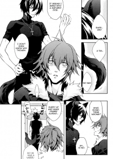 [MR-gt (Kado)] Inu Shiki (Togainu no Chi) [English] {Blissful Sin} - page 14