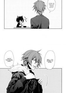 [MR-gt (Kado)] Inu Shiki (Togainu no Chi) [English] {Blissful Sin} - page 9