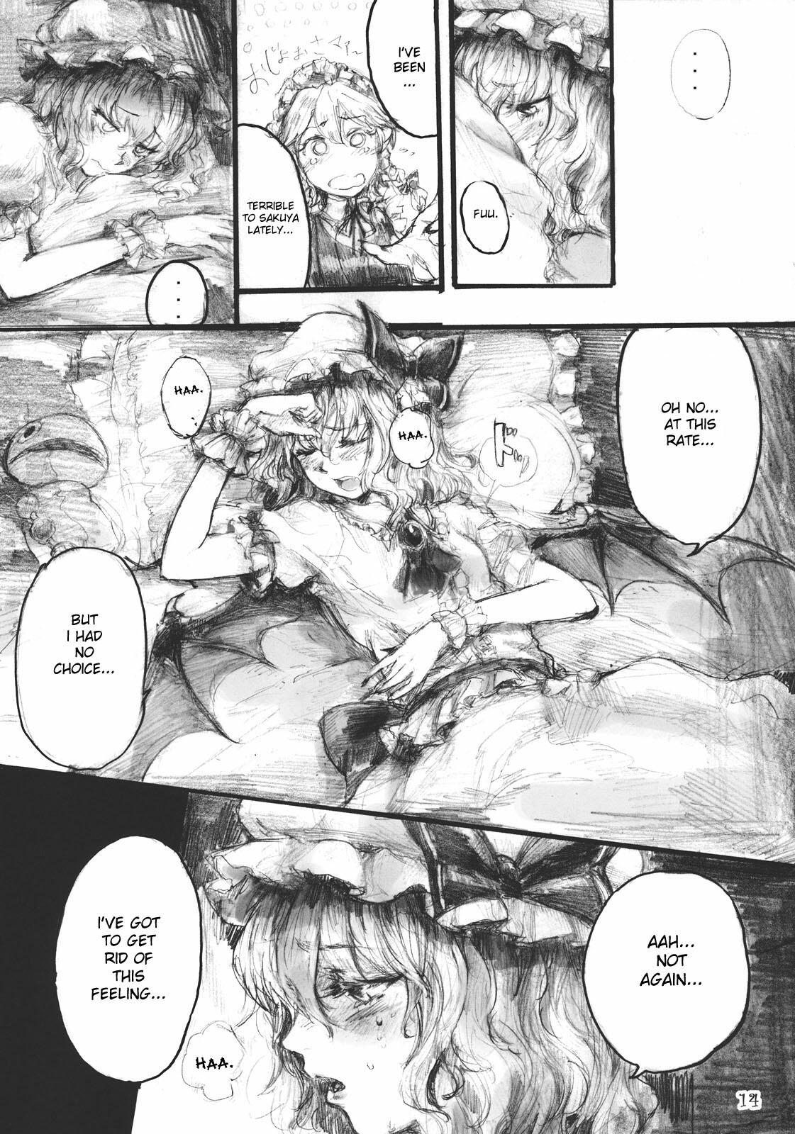 (C78) [DenpaYunYun (Osakana)] SEMPER EADEM ~Ikumoko no Mamani~ (Touhou Project) [English] [desudesu] page 14 full