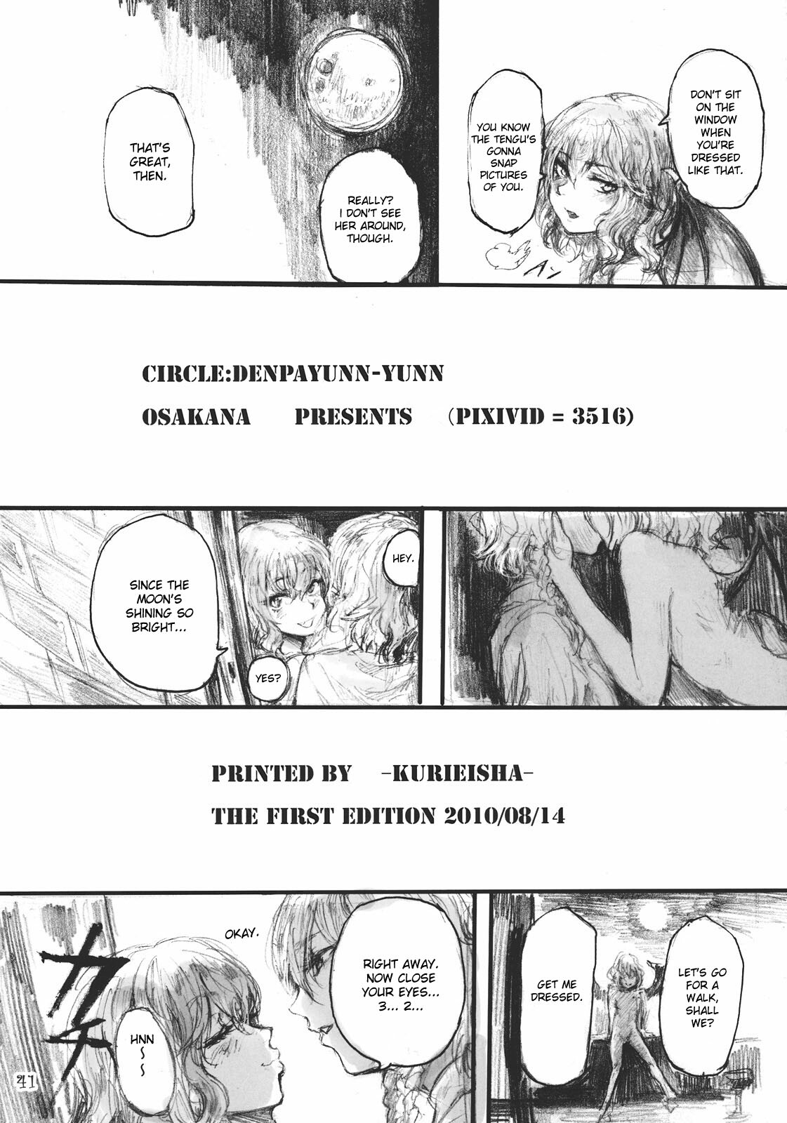 (C78) [DenpaYunYun (Osakana)] SEMPER EADEM ~Ikumoko no Mamani~ (Touhou Project) [English] [desudesu] page 41 full