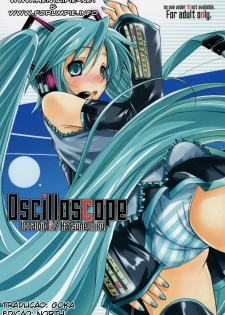 (C73) [Kaiki Nisshoku (Ayano Naoto)] Oscilloscope (Vocaloid) [Portuguese-BR] [hentaipie.net] - page 1