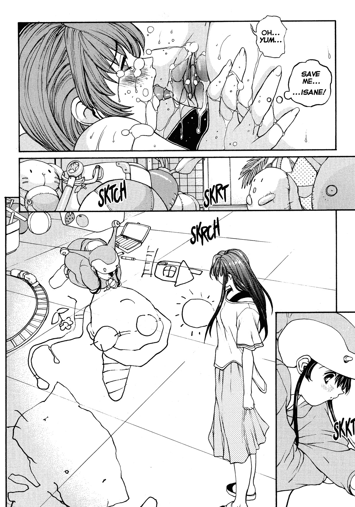 Sex Warrior Isane XXX #5 page 18 full