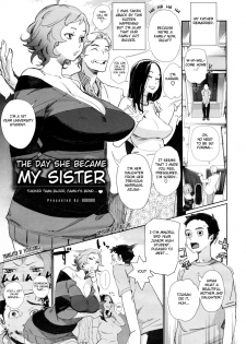 [Bobobo] Kyoudai ni Natta Hi | The Day She Became My Sister (COMIC Megastore 2009-10) [English] [Fated Circle]