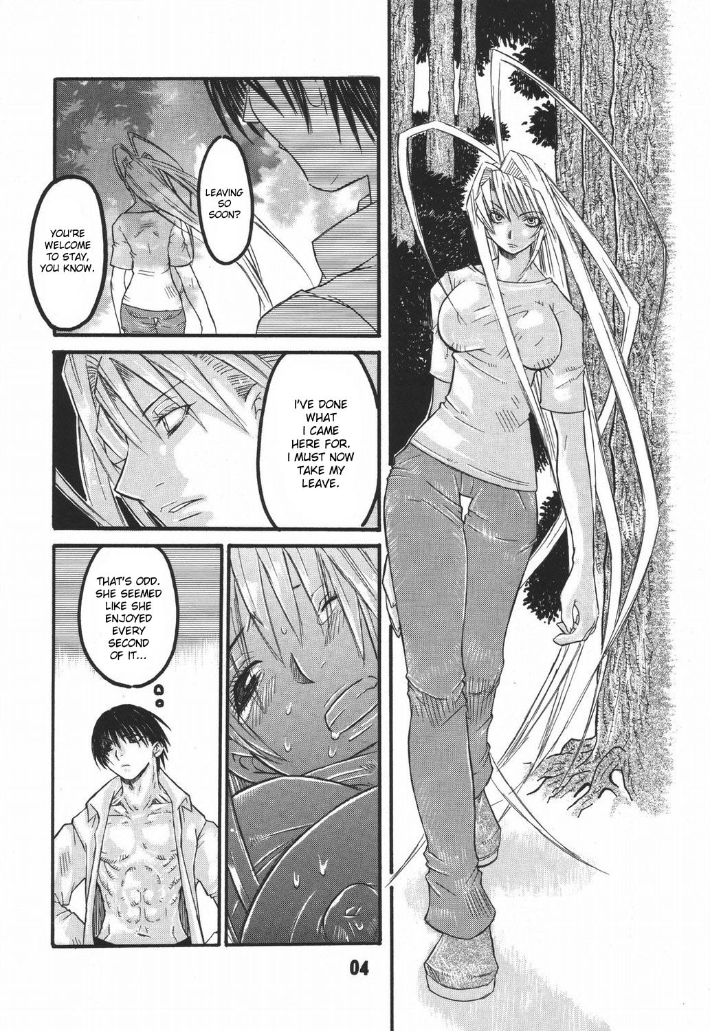 (C67) [AXZ (Harukaze Koucha, Miyaji Akira)] UNDER FIRE-D Kanzenban (Tenjou Tenge) [English] [desudesu] page 5 full