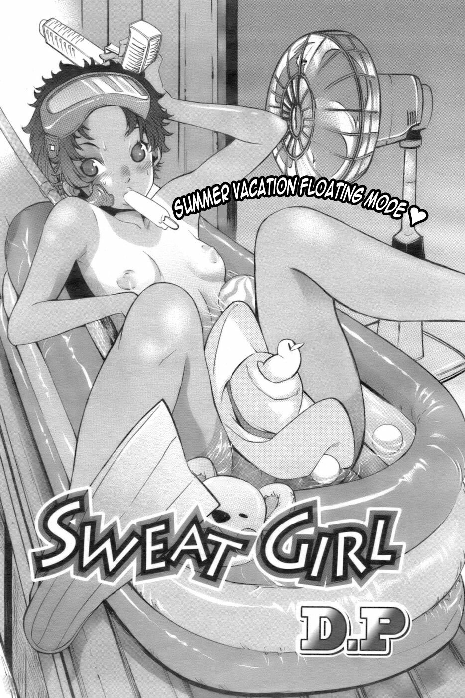 [D.P] SWEAT GIRL (COMIC Papipo 2006-10) [English] =Team Vanilla= page 2 full