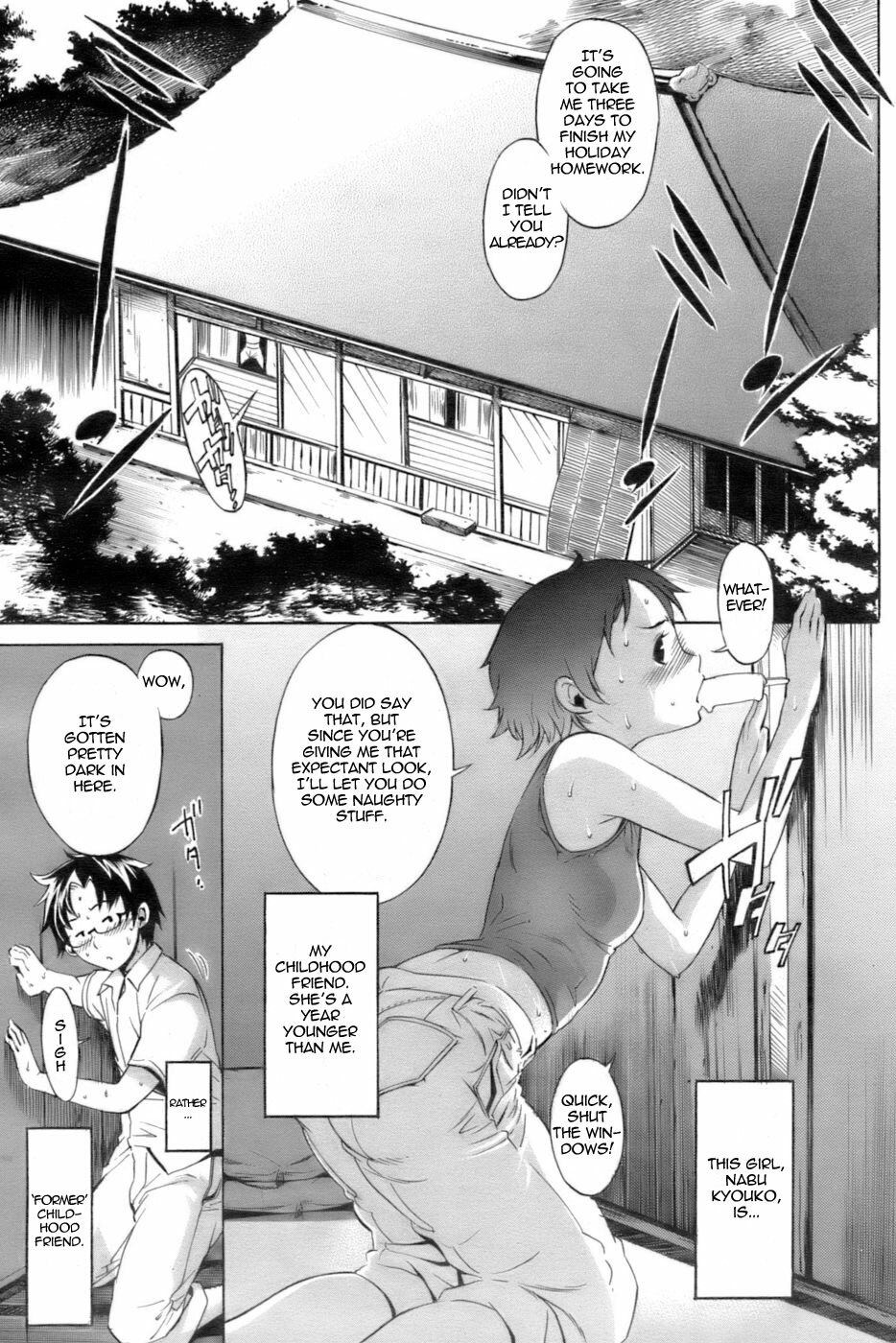 [D.P] SWEAT GIRL (COMIC Papipo 2006-10) [English] =Team Vanilla= page 3 full