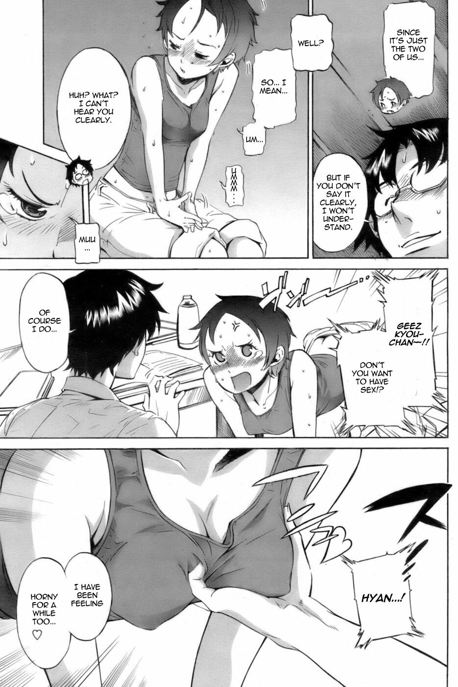 [D.P] SWEAT GIRL (COMIC Papipo 2006-10) [English] =Team Vanilla= page 5 full