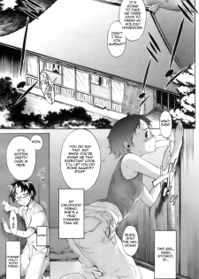 [D.P] SWEAT GIRL (COMIC Papipo 2006-10) [English] =Team Vanilla= - page 3