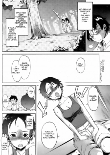 [D.P] SWEAT GIRL (COMIC Papipo 2006-10) [English] =Team Vanilla= - page 4