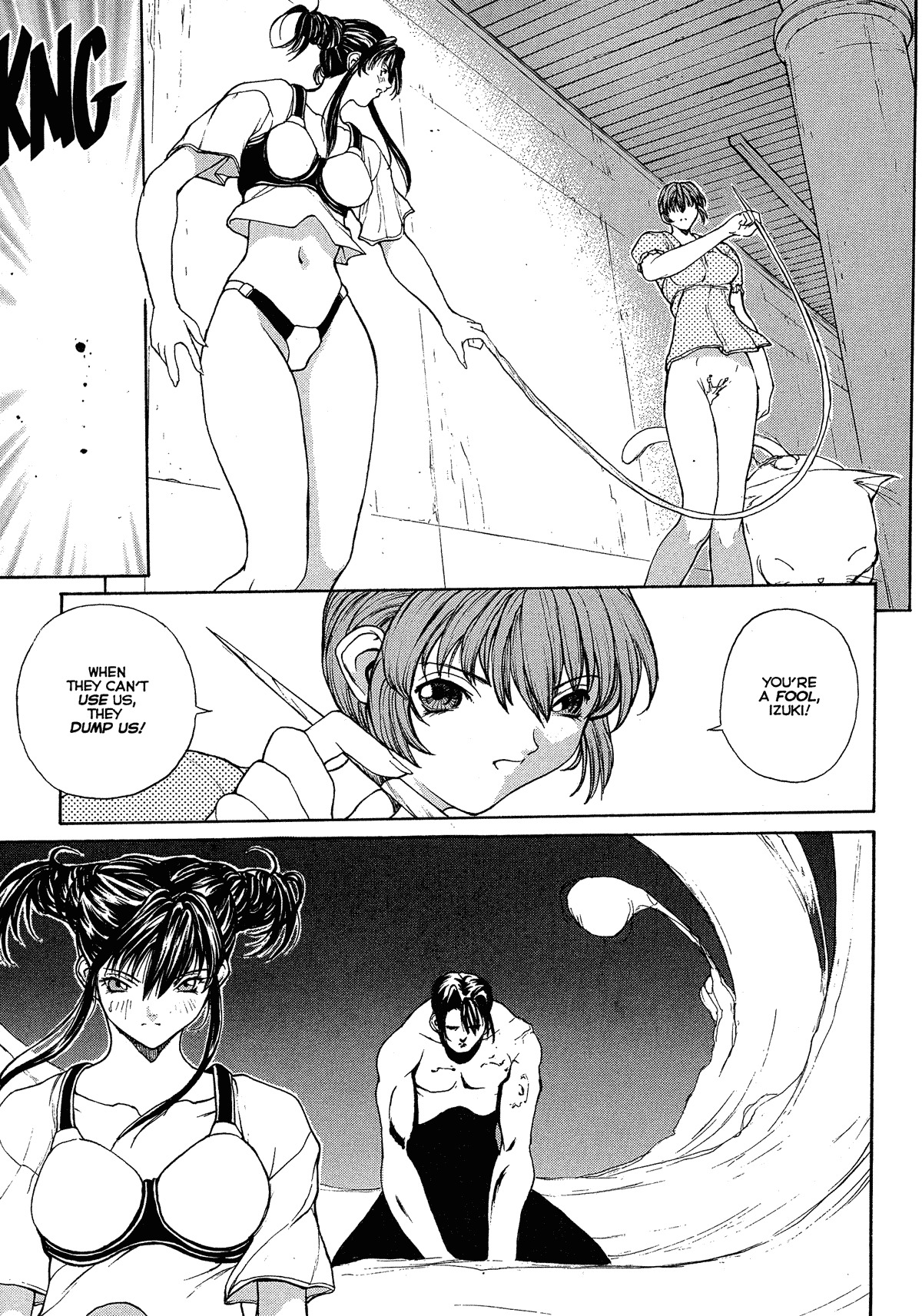 Sex Warrior Isane XXX #6 page 19 full