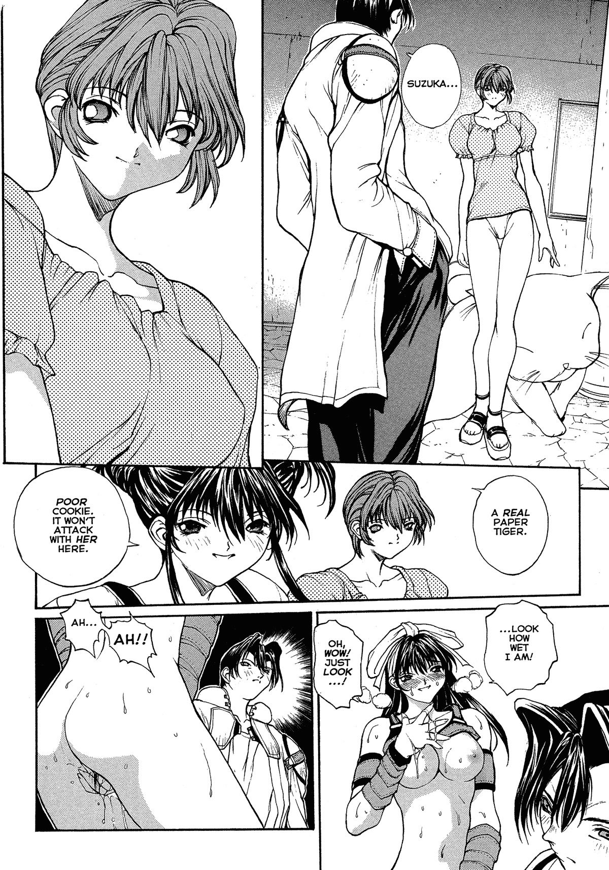 Sex Warrior Isane XXX #6 page 8 full