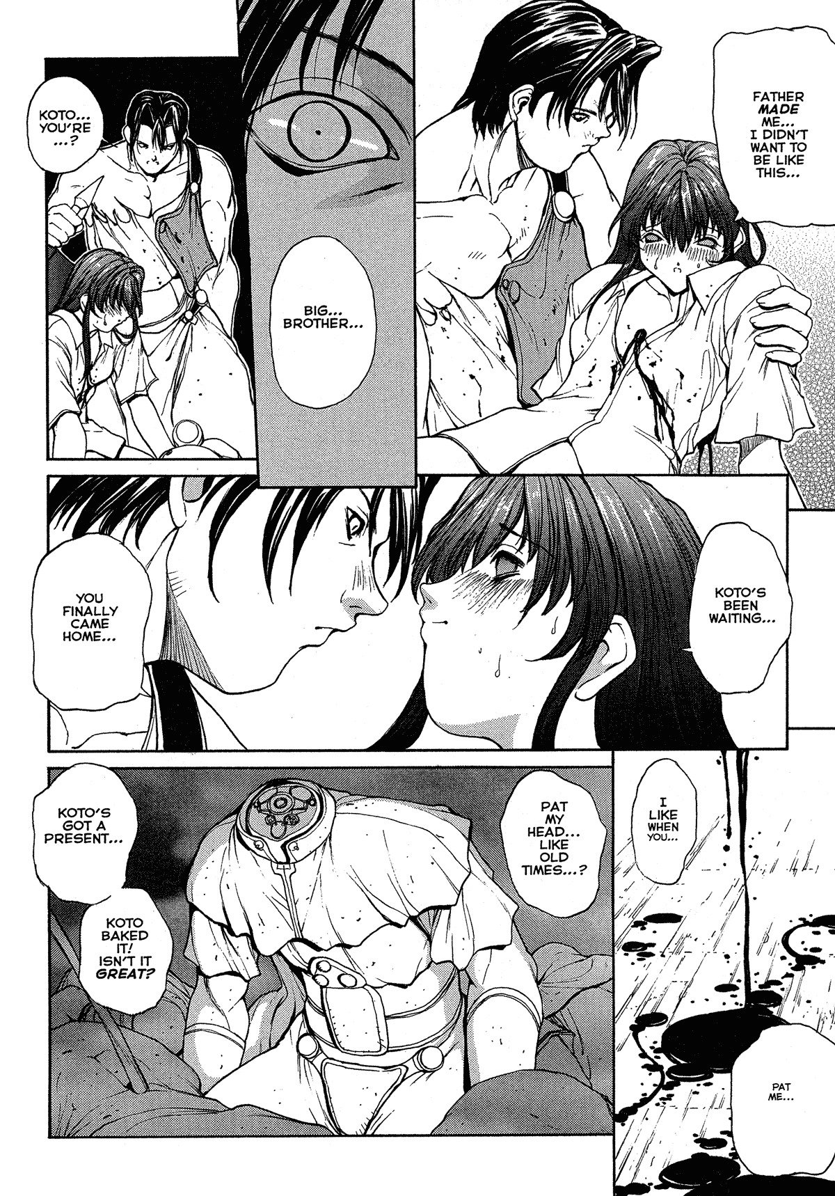 Sex Warrior Isane XXX #9 page 9 full