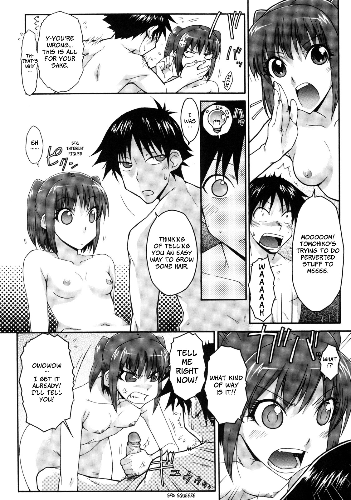 [Isorashi] Ofuro no Himitsu | Bath Secret (Otome x Hatsujo) [English] [Yoshio] [Decensored] page 6 full