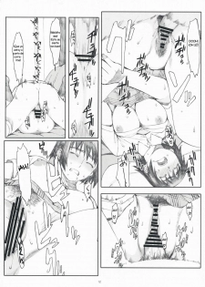(C76) [Kansai Orange (Arai Kei)] Natsukaze! 4 (Yotsubato!) [Spanish] - page 11