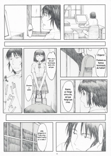 (C76) [Kansai Orange (Arai Kei)] Natsukaze! 4 (Yotsubato!) [Spanish] - page 18
