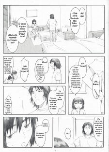 (C76) [Kansai Orange (Arai Kei)] Natsukaze! 4 (Yotsubato!) [Spanish] - page 2